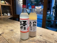 福岡県久留米 若竹屋さんのあまざけ&八穀あまざけ