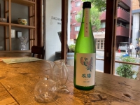 Ƽס餳̣ΤäƤޤ˱ۡ