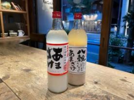 福岡県久留米 若竹屋さんのあまざけ&八穀あまざけ