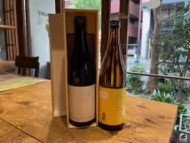 平助さんの大好きな春霞 秋のお酒 入荷です!